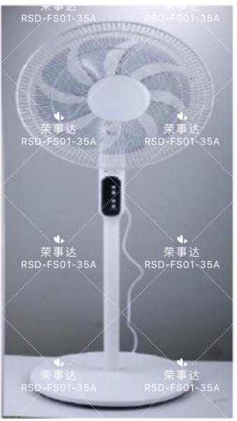 RSD-FS01-35A遥控落地风扇