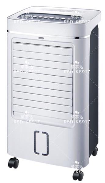 RSD-KS91Z单冷空调扇